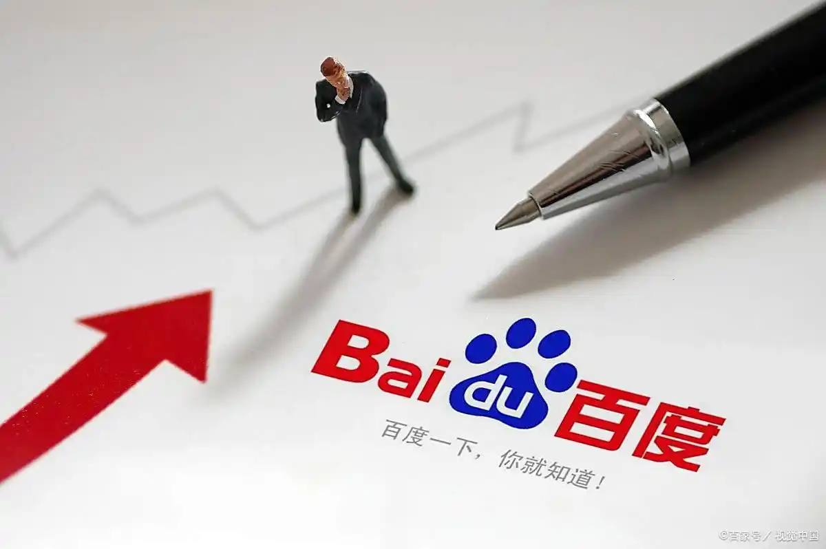 0149导航v91.3.28.17.4 安卓版 2 0149导航v89.6.63.81.8 安卓版 2